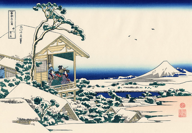 Tea house at Koishikawa. The morning after a snowfall (from a Series "36 Views of Mount Fuji") à Katsushika Hokusai