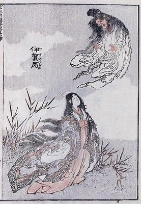 A witch and a woman, from a Manga (colour woodblock print) à Katsushika Hokusai