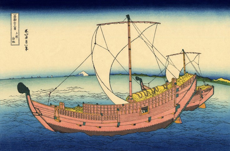 The Kazusa Province sea route (from a Series "36 Views of Mount Fuji") à Katsushika Hokusai