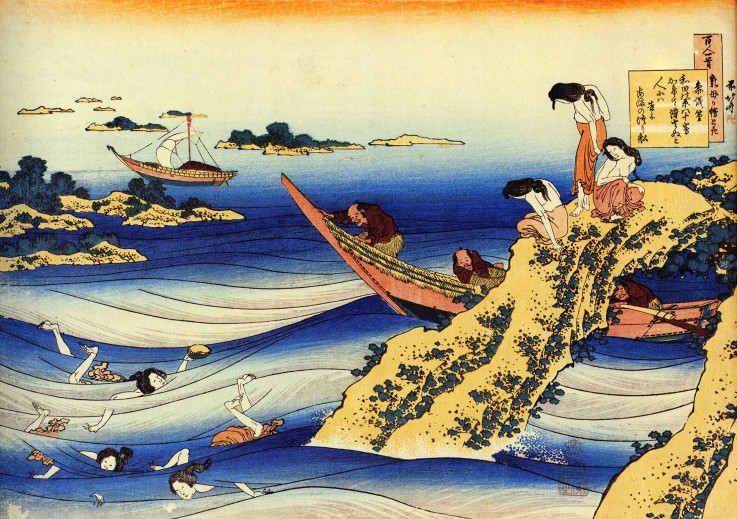 From the series "Hundred Poems by One Hundred Poets": Ono no Takamura à Katsushika Hokusai
