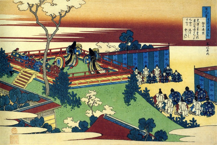 From the series "Hundred Poems by One Hundred Poets": Henjo à Katsushika Hokusai