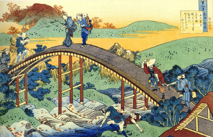 From the series "Hundred Poems by One Hundred Poets": Ariwara no Narihira à Katsushika Hokusai
