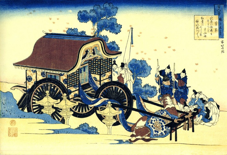 From the series "Hundred Poems by One Hundred Poets": Sugawara no Michizane à Katsushika Hokusai