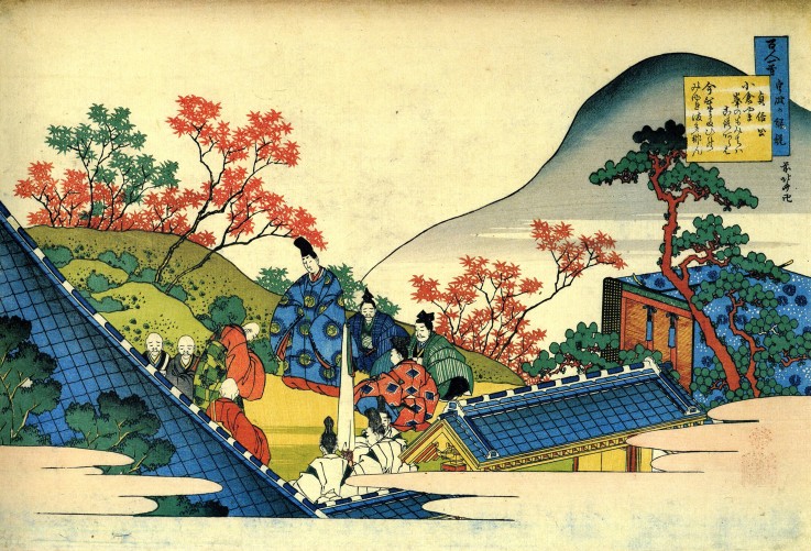 From the series "Hundred Poems by One Hundred Poets": Fujiwara no Tadahira à Katsushika Hokusai