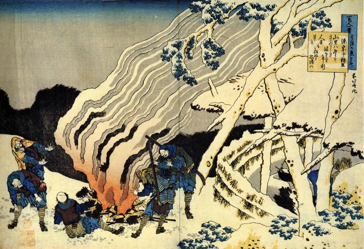 From the series "Hundred Poems by One Hundred Poets": Minamoto no Muneyuki à Katsushika Hokusai