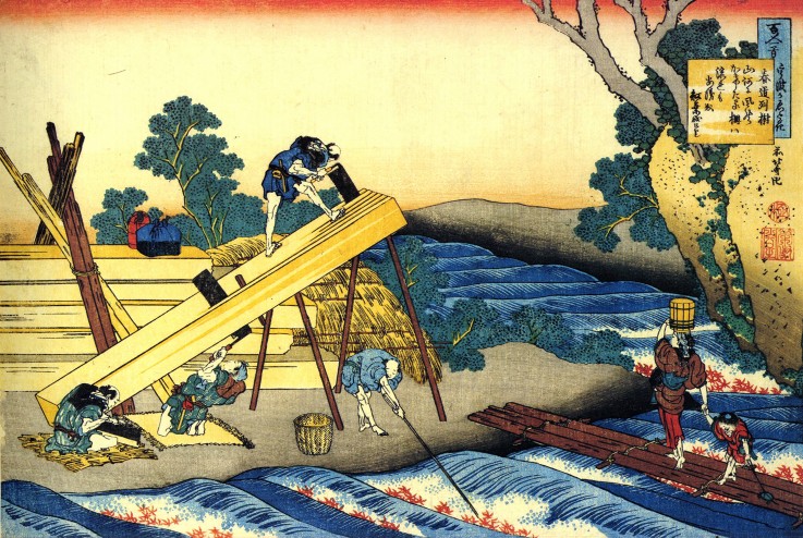 From the series "Hundred Poems by One Hundred Poets": Harumichi no Tsuraki à Katsushika Hokusai