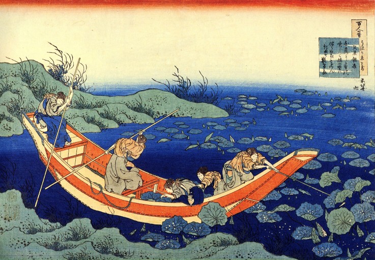 From the series "Hundred Poems by One Hundred Poets": Fumiya no Asayasu à Katsushika Hokusai