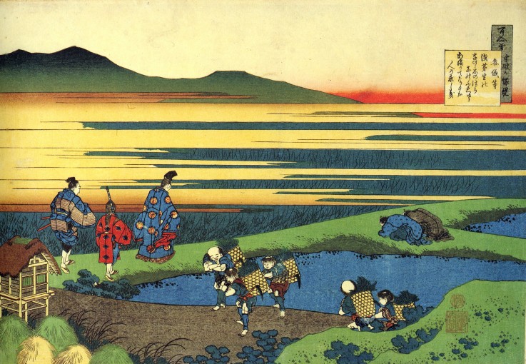 From the series "Hundred Poems by One Hundred Poets": Sanji Hitoshi à Katsushika Hokusai