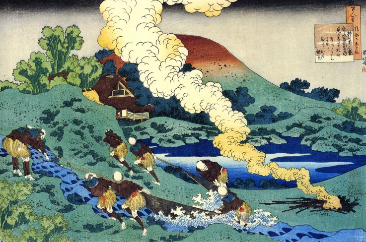 From the series "Hundred Poems by One Hundred Poets": Kakinomoto no Hitomaro à Katsushika Hokusai