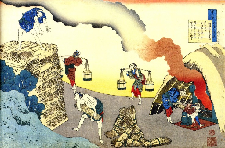 From the series "Hundred Poems by One Hundred Poets": Fujiwara no Teika à Katsushika Hokusai