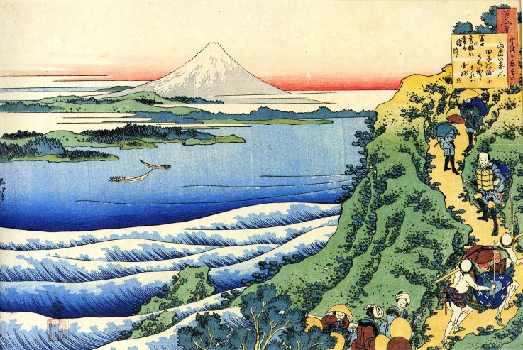 From the series "Hundred Poems by One Hundred Poets": Yamabe no Akahito à Katsushika Hokusai