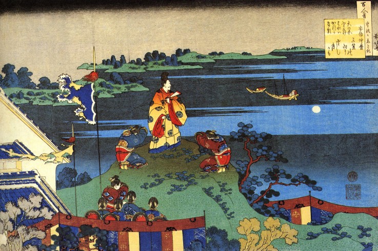 From the series "Hundred Poems by One Hundred Poets": Abe no Nakamaro à Katsushika Hokusai