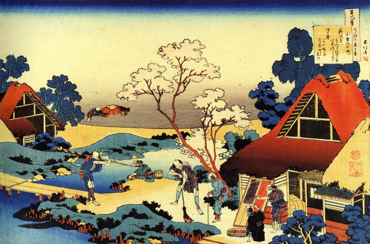 From the series "Hundred Poems by One Hundred Poets": Ono no Komachi à Katsushika Hokusai
