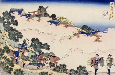 Cherry Blossoms At Mount Yoshino From The Series ''Snow, Moon, Flowers'' à Katsushika Hokusai