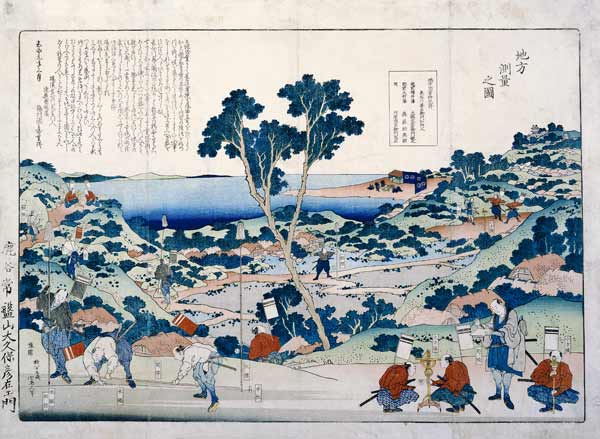 Ordnance Survey Of Countryside à Katsushika Hokusai