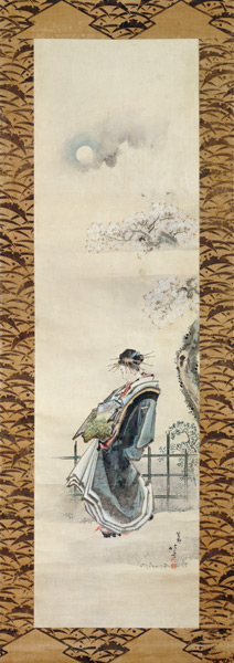 Courtesan out for a walk (pen & ink with wash on paper) à Katsushika Hokusai
