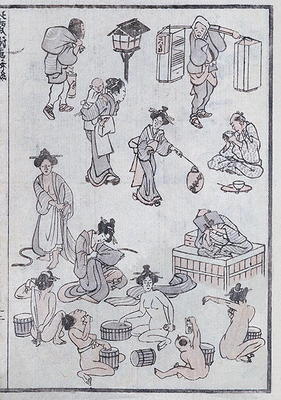 Daily life gestures, from a Manga (colour woodblock print) à Katsushika Hokusai