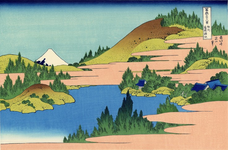 The lake of Hakone in Sagami Province (from a Series "36 Views of Mount Fuji") à Katsushika Hokusai