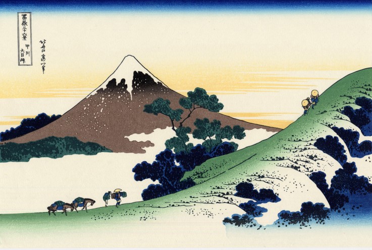 Inume pass in the Kai province (from a Series "36 Views of Mount Fuji") à Katsushika Hokusai