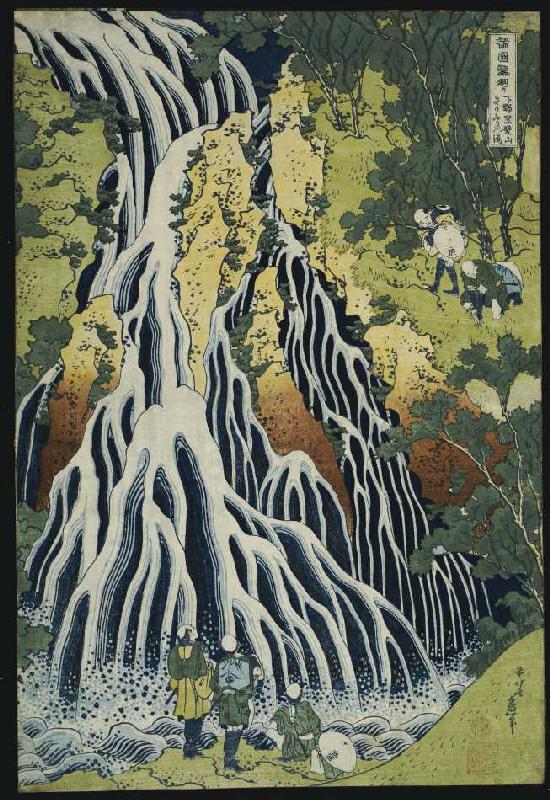 Der Kirifuri Wasserfall am Mount Kurokami in der Provinz Shimotsuke. Aus der Serie: Eine Reise zu de à Katsushika Hokusai