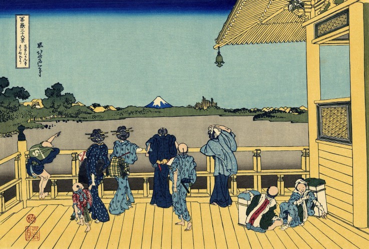 Sazai hall - Temple of Five Hundred Rakan (from a Series "36 Views of Mount Fuji") à Katsushika Hokusai