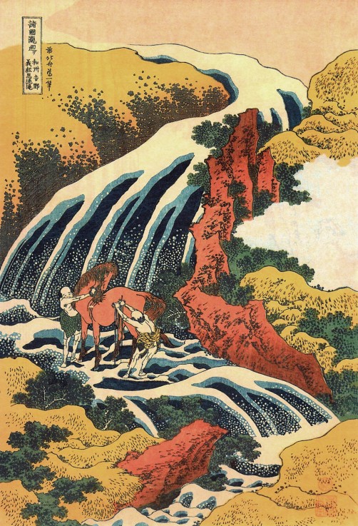 The waterfall in Yoshino, Yamato Province (From the set "Waterfalls of the Various Provinces") à Katsushika Hokusai