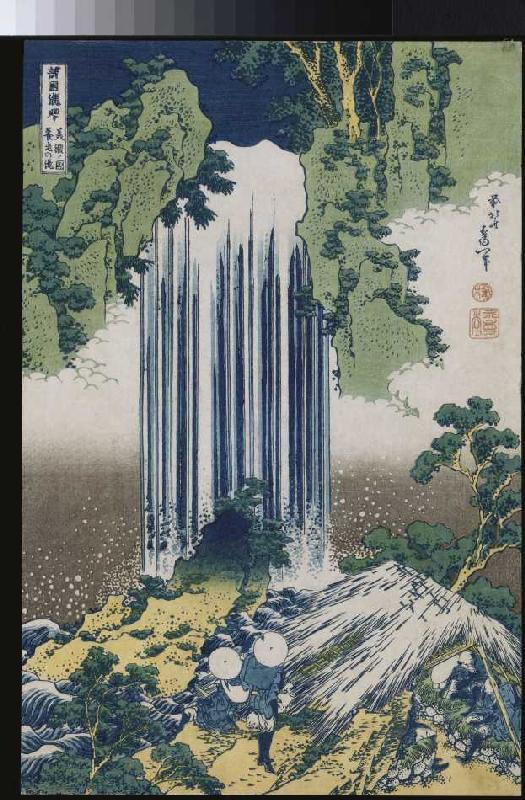 Der Yoro Wasserfall in der Provinz Mino. Aus der Serie: Eine Reise zu den Wasserfällen Japans. à Katsushika Hokusai