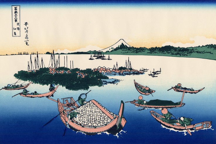 Tsukuda Island in Musashi Province (from a Series "36 Views of Mount Fuji") à Katsushika Hokusai