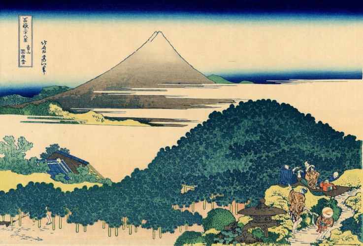 The Blue Mountain and Circle of Pine Trees (from a Series "36 Views of Mount Fuji") à Katsushika Hokusai
