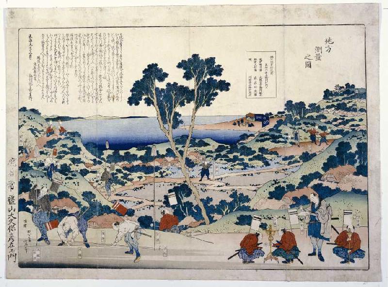 Die Landvermessung à Katsushika Hokusai