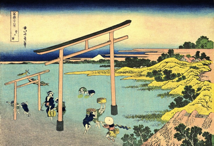 Bay of Noboto (from a Series "36 Views of Mount Fuji") à Katsushika Hokusai