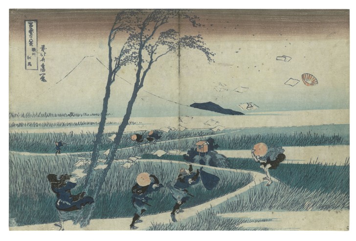 Ejiri in the Suruga province (from the series Thirty-Six Views of Mt Fuji) à Katsushika Hokusai