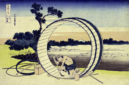 Fields In Owari Province From The Series ''The Thirty Six Views Of Mount Fuji'' à Katsushika Hokusai