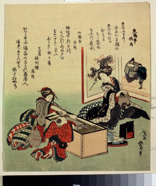 Women and a Boy by Brazier (Hibachi) à Katsushika Hokusai