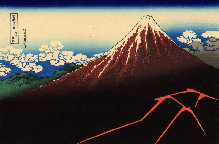 Rainstorm Beneath the Summit (from a Series "36 Views of Mount Fuji") à Katsushika Hokusai