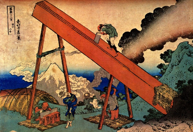 The Fuji from the mountains of Totomi (from a Series "36 Views of Mount Fuji") à Katsushika Hokusai