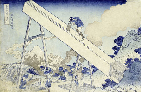 In The Totomi Mountains à Katsushika Hokusai