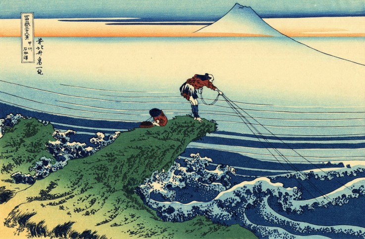 Kajikazawa in Kai Province (from a Series "36 Views of Mount Fuji") à Katsushika Hokusai