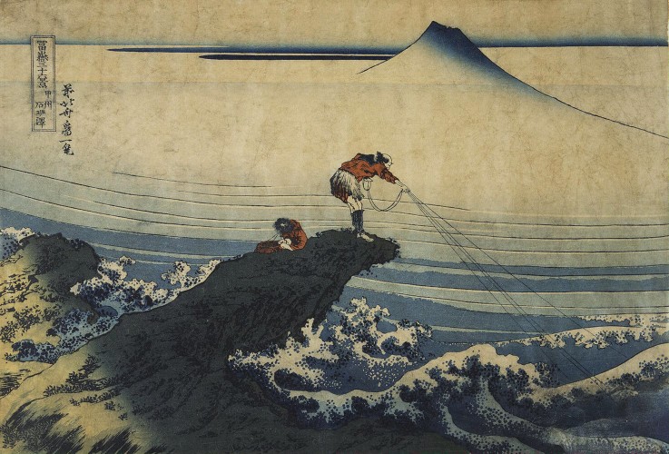 Kojikisawa in the Kai Province à Katsushika Hokusai