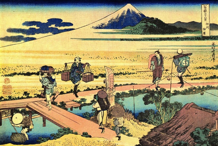 Nakahara in the Sagami province (from a Series "36 Views of Mount Fuji") à Katsushika Hokusai