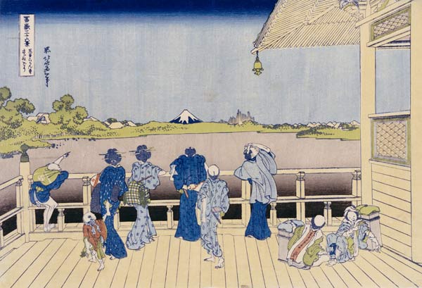 Sazai Hall Of Five-Hundred-Rakan Temple à Katsushika Hokusai