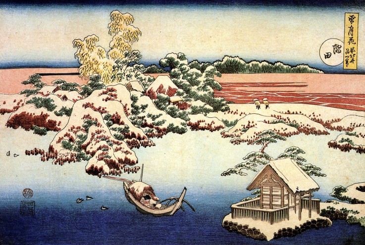 Snowscape by the Sumida River à Katsushika Hokusai
