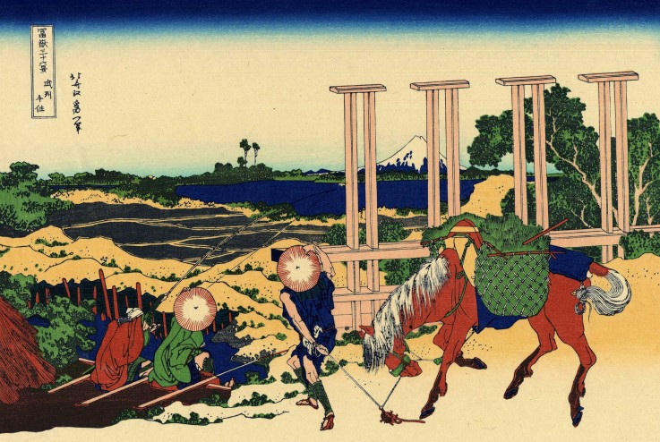 Senju, Musashi Province (from a Series "36 Views of Mount Fuji") à Katsushika Hokusai
