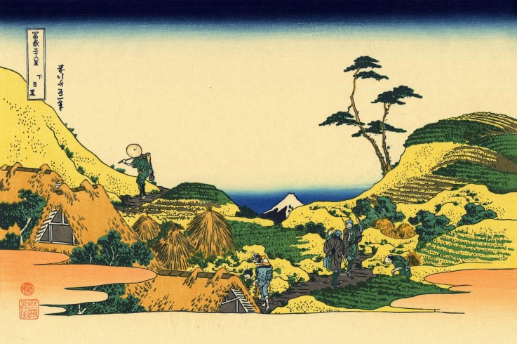 Shimomeguro (from a Series "36 Views of Mount Fuji") à Katsushika Hokusai