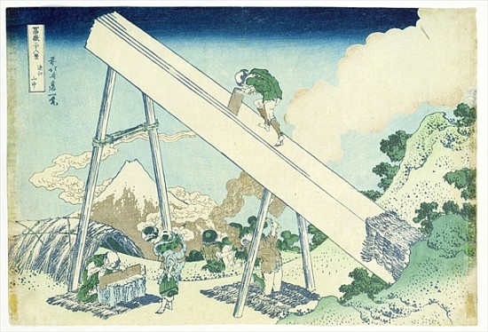 The Sawyers à Katsushika Hokusai