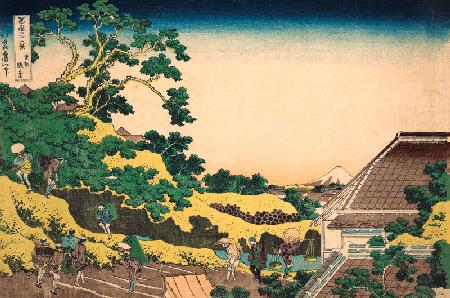 Sundai in Edo (from a Series "36 Views of Mount Fuji")