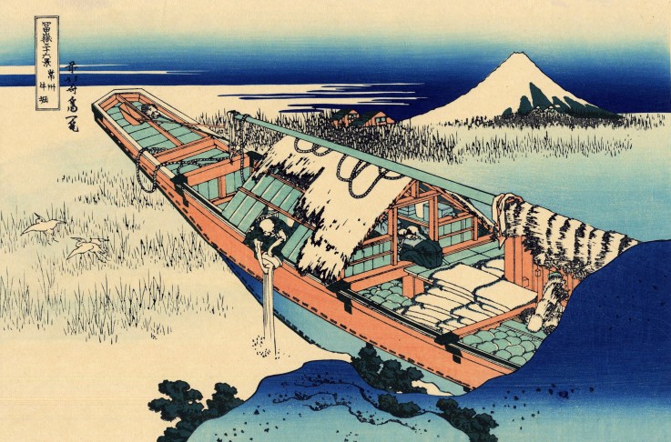 Ushibori in the Hitachi province (from a Series "36 Views of Mount Fuji") à Katsushika Hokusai