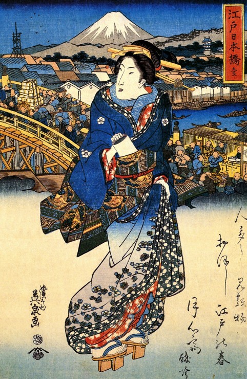 From the series The 53 Stations of the Tokaido (Fujikei Edition) à Keisai Eisen