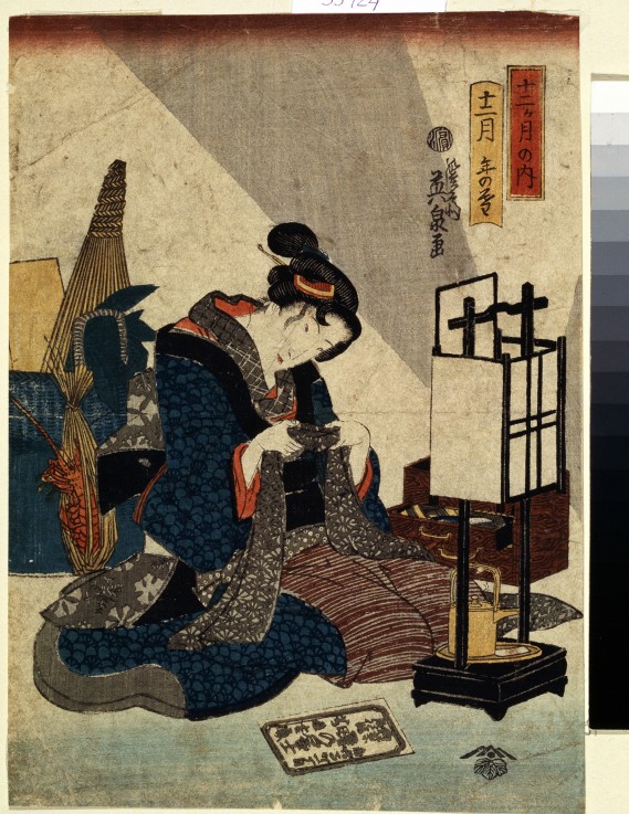 The End of the Twelfth Month (From the Series The Twelve Months) à Keisai Eisen