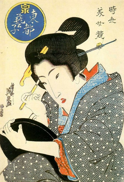 Contest of Beauties: A Geisha from the Eastern Capital à Keisai Eisen